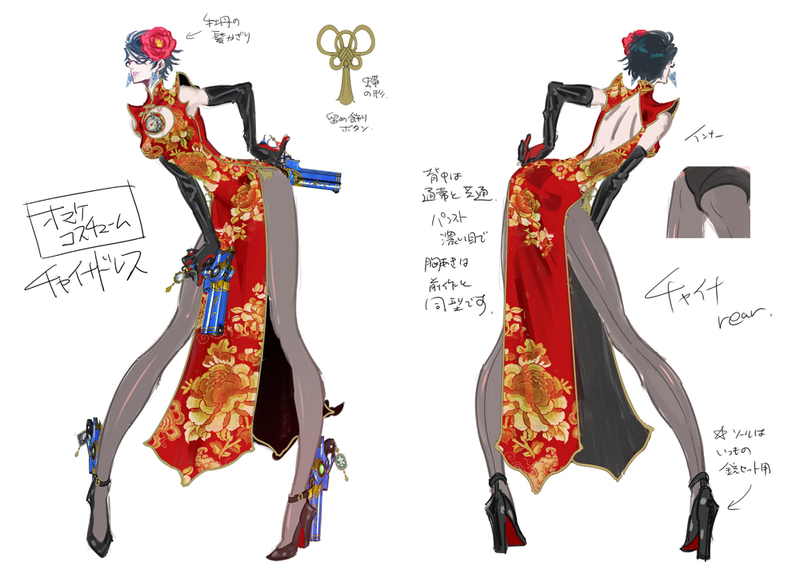 Illustration for article titled Bayonetta 2's Concept Art Is Just The Best